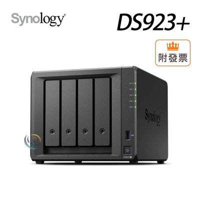 免運「阿秒市集」Synology 群暉 DS923+ 4Bay NAS 雙核 4G 網路儲存伺服器 取代 DS920+