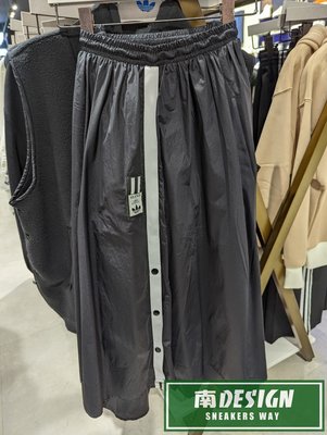 限時特價 南🔥2023 11月 ADIDAS ADIBREAK 運動長裙 HC6566 黑 90年代 排扣 雙層感 長裙