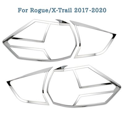 汽車尾燈裝飾蓋 用於日產 Rogue X-Trail 2014-2019 汽車後備箱大燈尾燈燈蓋飾板 ABS 鉻銀色配件-概念汽車