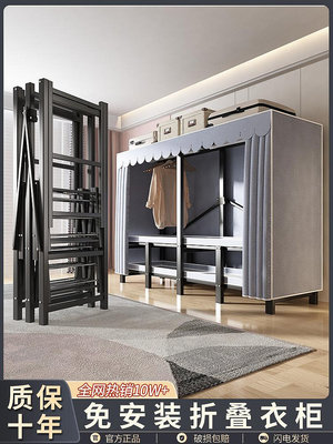 免安裝家用臥室折疊簡易布出租房結實耐用小戶型衣櫥櫃子~小滿良造館