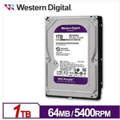WD11PURZ 紫標 1TB 3.5吋監控系統硬碟(未稅)