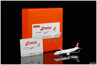 JCWINGS EW421N008 瑞士航空 空客A321neo HB-JPB 1400 飛機模型