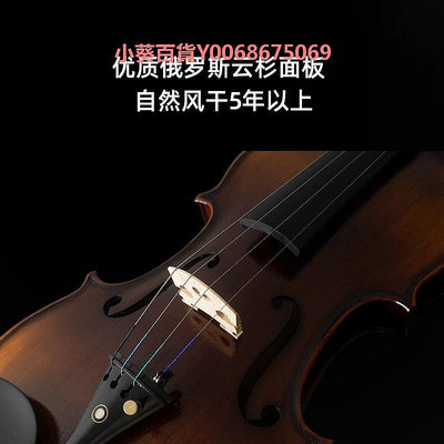 Moran Violins莫朗琴ML-S311實木手工小提琴初學者考級學生
