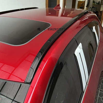 車頂架適用于21-23款CX5行李架原廠款加厚鋁合金上螺絲馬自達CX5車頂架車頂框