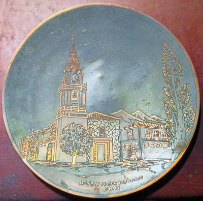 早期 智利老教堂紀念銅盤