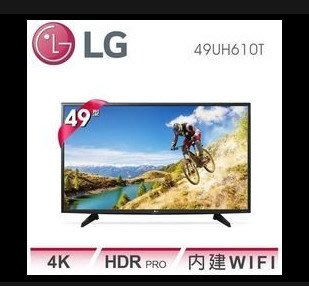 LG 49UH610T 49型 4K UHD液晶聯網電視(netflix+YOUTOBE)-223