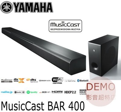㊑DEMO影音超特店㍿台灣Yamaha MusicCast BAR 400 前置環繞系統