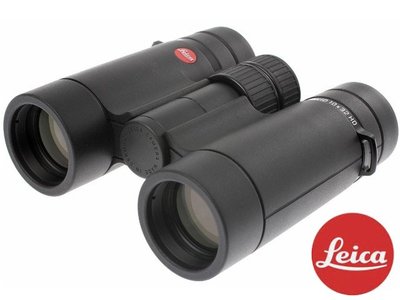 Leica Ultravid 10x32 HD 雙筒望遠鏡(送防潮箱)