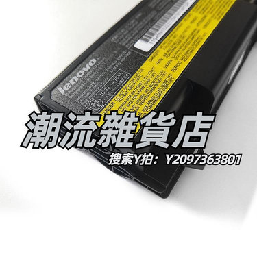電池原裝聯想L430 T430 L530 T530 W530 SL430 SL530 T430i T530i電池
