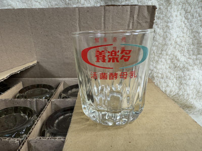 早期收藏 養樂多威士忌杯 台灣玻璃公司製