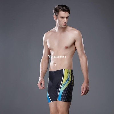 熱銷 Heatwave熱浪 遊泳褲男士長五分專業速乾泳衣競速運動大碼泳裝成人時尚鋪子