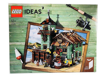 樂高LEGO創意21310漁夫小屋2017年版本老魚屋