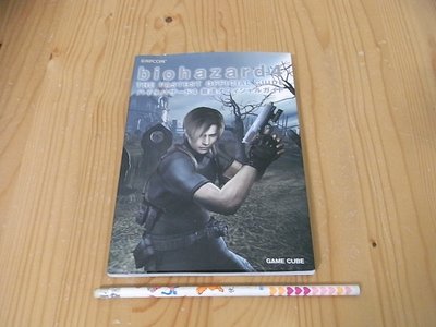 【小蕙館】日文攻略（PS2）惡靈古堡4 ~ 最速攻略本