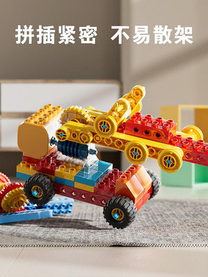 編程積木大顆粒機械齒輪電動科教遙控兒童玩具拼裝益智生日禮物