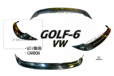 小傑車燈精品--全新 VW 福斯 GOLF 6 GOLF-6 MK6 GTI 專用 CARBON 卡夢 碳纖維 尾翼