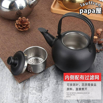 戶外燒水壺不鏽鋼泡茶專用電爐平底煮水壺家用茶桌燃氣茶壺