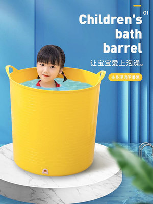 泡澡桶 洗澡桶嬰兒保溫沐浴桶加厚手提洗澡盆塑料寶寶小孩可坐泡澡桶~定金-有意請咨詢