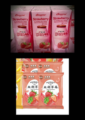 Binggrae 草莓牛奶 保久調味乳 200毫升X6 + 米乖乖 草莓口味 65gX4