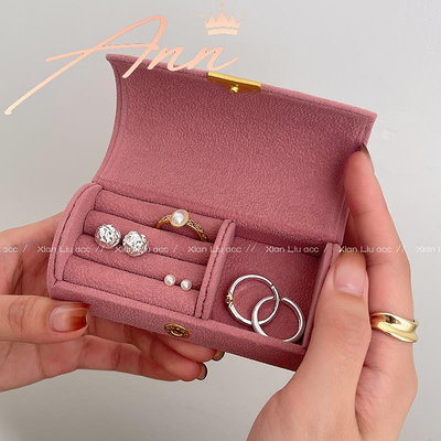 旅行便捷首飾盒子戒指珠寶迷你飾品盒2024年新款高級感耳釘收納盒-Ann美學