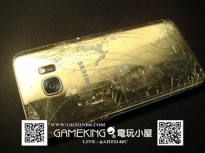 [電玩小屋] 三重蘆洲店 - S7 Edge GALAXY S7Edge 電池蓋.後蓋.背殼.機殼 [現場維修]