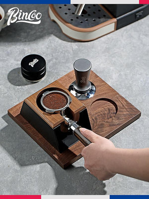 咖啡器具 Bincoo胡桃木工作台意式咖啡機填壓座粉錘收納墊多功能吧台底座