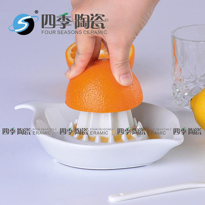 陶瓷手動榨汁器橙子檸檬兒童炸汁機榨汁機擠汁器果汁機壓汁機