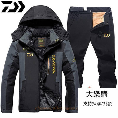 Daiwa 2020男式新款夾克冬季保暖防風防水戶外運動滑雪板釣魚抓絨外套長褲Ski