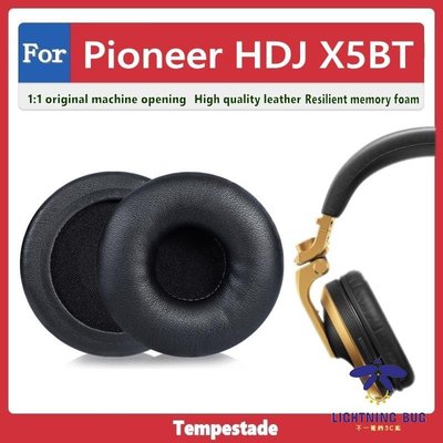 現貨熱銷-適用於 Pioneer HDJ X5BT DJ X5 耳罩 耳機套 耳機罩 頭戴式耳機保護套  替換海綿 頭梁