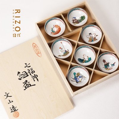 日本進口九谷燒七福神陶瓷品茗杯套裝 文山造手工茶杯杯禮盒裝-酒杯