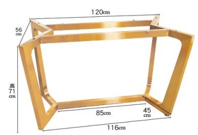 【N D Furniture】台南在地家具-需自行組裝工業風#04電鍍金腳餐桌腳鐵架YQ