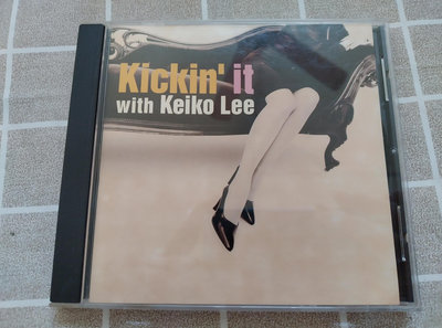 【鳳姐嚴選二手唱片】李敬子 Keiko Lee / Kickin' it