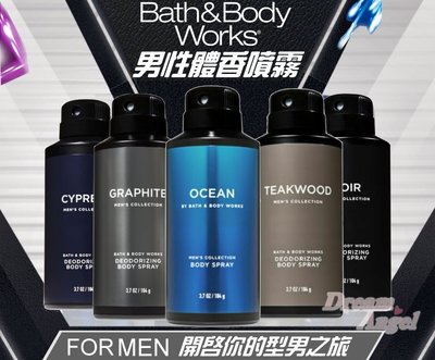 《Dream Angel》Bath & Body Works 男士專用體香噴霧 3.7oz(104g) BBW美國原廠