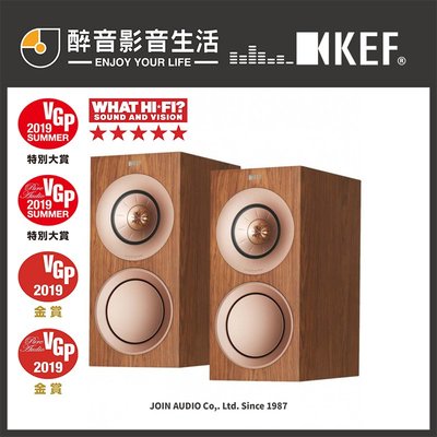 【醉音影音生活】英國 KEF R3 (多色) 書架型喇叭.3音路3單體.Uni-Q同軸單體.公司貨