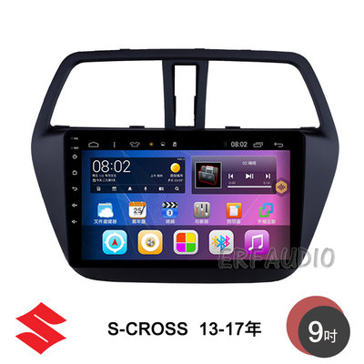 鈴木 S-CROSS 13-17年 9吋安卓主機 多核心 IPS 導航 藍芽 手機鏡像 WIFI 安卓機