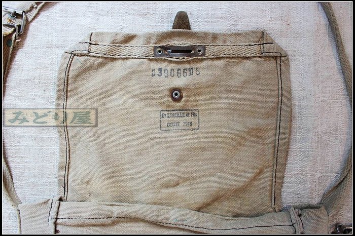 【旅人 tai 】早期國外帶回~ 古著vintage70年代法國國家鐵路局職員作業古董帆布包 檢 肩包