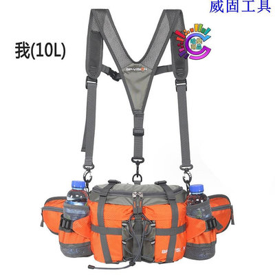 10L登山腰包 雙肩戶外運動多功能徒步旅遊騎行 新款10L大容量
