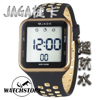 C&F【JAGA捷卡】 M1179 科技風格 多功能超防水電子錶 媲美卡西歐CASIO G-SHOCK