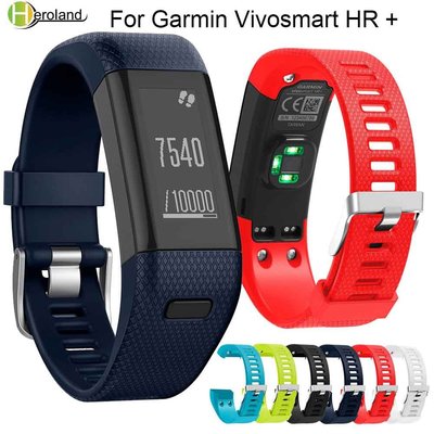 適用於 Garmin Vivosmart Hr Plus Hr + 錶帶替換運動矽膠手鍊