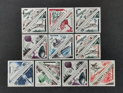 郵票摩納哥郵票1956欠資票改值10全新無航空外國郵票