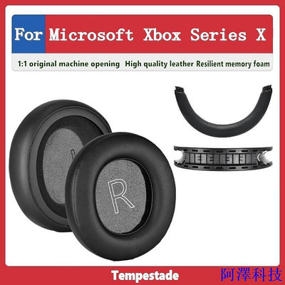 安東科技適用於 for Microsoft Xbox Series x 耳罩 耳機套 耳墊 頭戴式耳機保護套 替換配件 頭梁墊