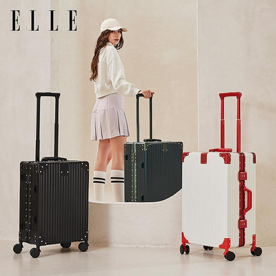 ELLE鋁框女拉桿箱高級感24寸旅行箱登機箱大容量密碼箱箱子