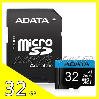 【實體門市：婕樂數位】ADATA 威剛 32GB Premier MicroSDHC(C10) UHS-I U1 記憶卡