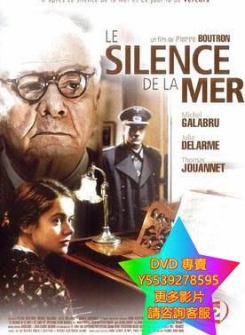 DVD 專賣 沉靜如海/海的沉默/The Silence of the Sea 電影 2004年