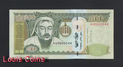 【Louis Coins】B1038-MONGOLIA-2003-2016蒙古紙幣,500 Tögrög（1039）
