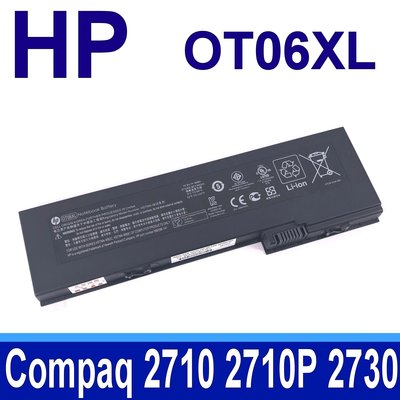 HP OT06 原廠電池 CB45 Compaq 2710 2710P 2730 2730P 2740 2740P