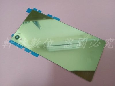 軒林-附發票 全新玻璃背蓋適 用SONY Z5P E6853 鏡面 玫瑰金 電池蓋 #Z034AA