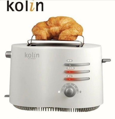 【快樂瞎拼】全新~Kolin 歌林 厚片烤麵包機  KT - R307 現貨