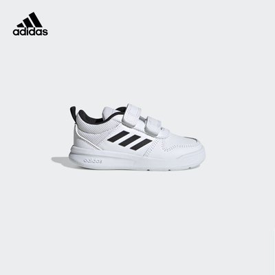 100％原廠Adidas愛迪達官網  TENSAUR I 嬰童秋季跑步運動鞋EF1103