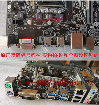 電腦主板 工包1151主板Asus/華碩B250M-V3B150MH110集顯VGA兼容67代H110