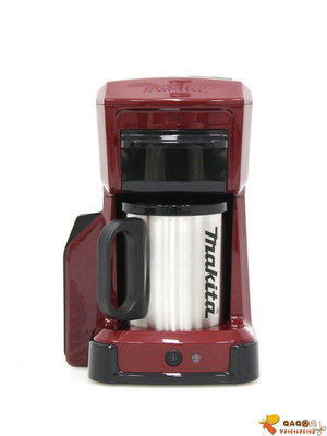 Makita牧田DCM501咖啡機18V戶外方便攜帶工作電動煮咖啡機.